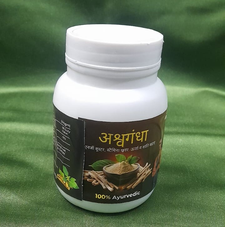 Ashwagandha